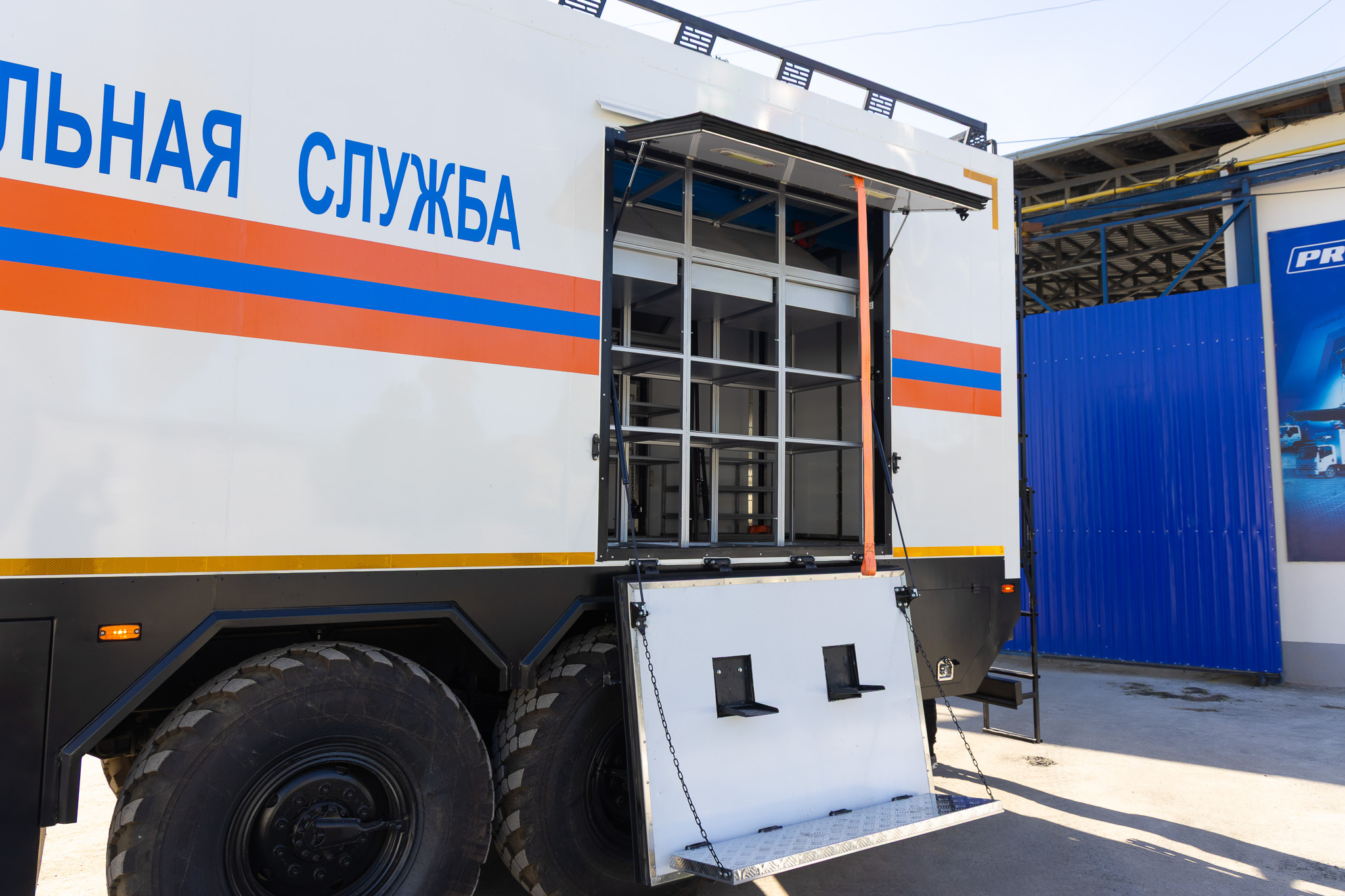 Газоспасательный автомобиль на шасси КАМАЗ 43118