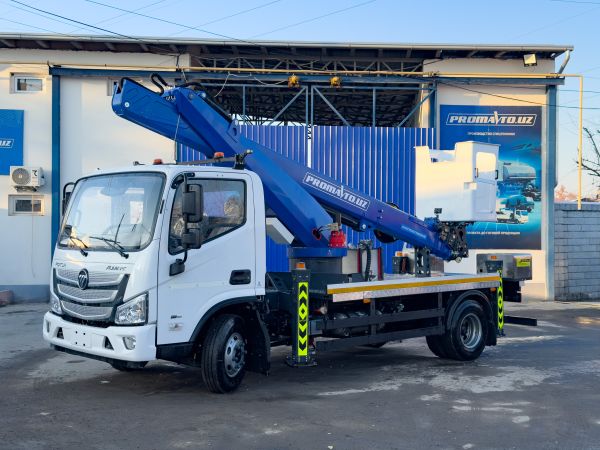 Автогидроподъёмник 22 м на шасси FOTON AUMARK-S